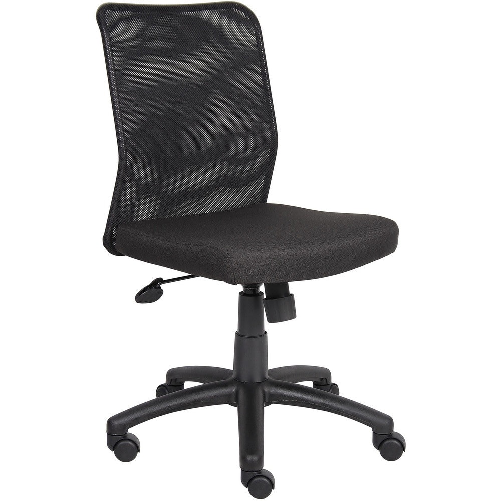 Task Chair:  Mesh & Fabric,  Adjustable Height,  Black