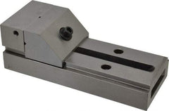 Suburban Tool - 3" Jaw Width, 4-3/4" Jaw Opening Capacity, 1-5/16" Jaw Height, Toolmaker's Vise - Flat Jaw, 0.0002" Parallelism, 0.0002" Squareness, 7-1/2" OAL x 3" OAW x 2-5/8" OAH - Top Tool & Supply