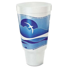 DART - Horizon Flush Fill Foam Cup, Hot/Cold, 44 oz, Ocean Blue/White, 15/Bag - Top Tool & Supply