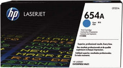 Hewlett-Packard - Cyan Toner Cartridge - Use with HP Color LaserJet Enterprise M651 - Top Tool & Supply