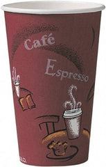 Solo - Bistro Design Hot Drink Cups, Paper, 16 oz, 300/Carton - Maroon - Top Tool & Supply