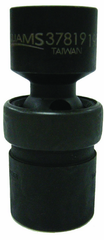 17mm - 1/2" Drive - 6 Point - Universal Impact Socket - Top Tool & Supply