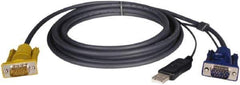 Tripp-Lite - 19' Long, HD15, HD15/USB A Computer Cable - Black, Male x Male x Male - Top Tool & Supply