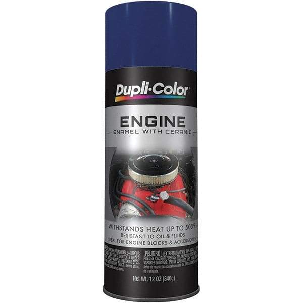 Krylon - 12 oz Ford Dark Blue Automotive Heat Resistant Paint - High Gloss Finish, Comes in Aerosol Can - Top Tool & Supply