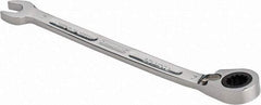 Proto - 7mm 12 Point Combination Wrench - 15° Head Angle, 5-5/32" OAL, Steel, Chrome Finish - Top Tool & Supply