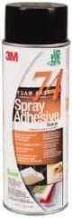 3M - 24 oz Aerosol Orange Spray Adhesive - High Tack, 200°F Heat Resistance, 50 Sq Ft Coverage, Medium Strength Bond, 30 min Max Bonding Time, Flammable, Series 74 - Top Tool & Supply