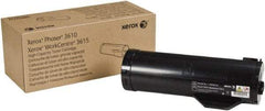 Xerox - Black Toner Cartridge - Use with Xerox Phaser 3610, WorkCentre 3615 - Top Tool & Supply