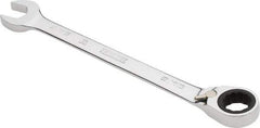 Proto - 9/16" 12 Point Combination Wrench - 0° Offset Angle, 7-1/2" OAL, Steel, Chrome Finish - Top Tool & Supply