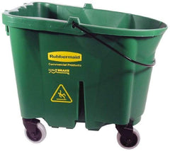 Rubbermaid - 35 Qt Plastic Bucket - 20.1" Long x 17.4" High x 16" Wide, Green - Top Tool & Supply