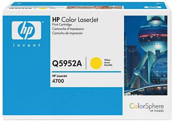 Hewlett-Packard - Yellow Toner Cartridge - Use with Multifunction Laser Printer HP Color LaserJet 4700, 4700n, 4700dn, 4700dtn, 4700ph+. - Top Tool & Supply