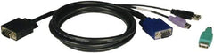 Tripp-Lite - 6' Long, HD15, PS/2, USB A/PS/2 Computer Cable - Black, Male x Male - Top Tool & Supply